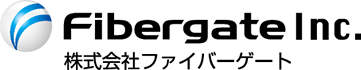 株式会社ファイバーゲート