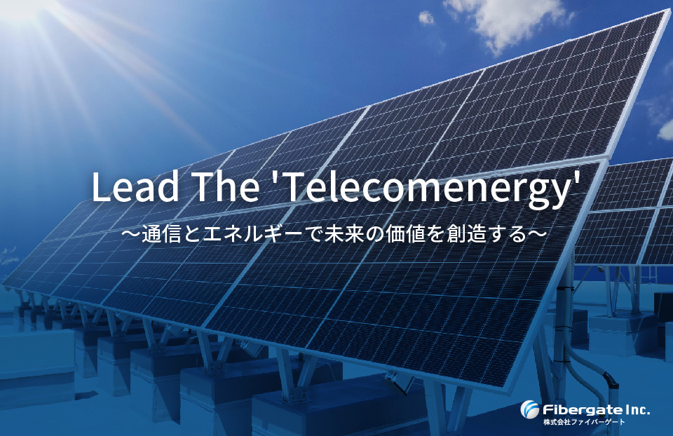 トピックス記事のサムネイル画像